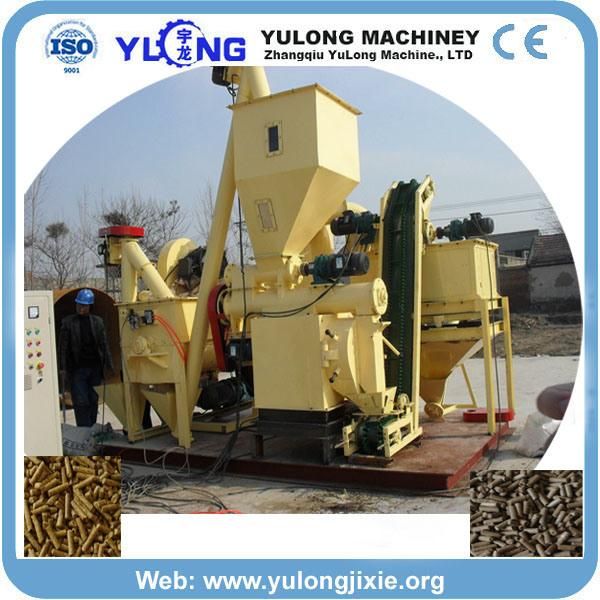 Hkj250 Ring Die Animal Feed Machinery