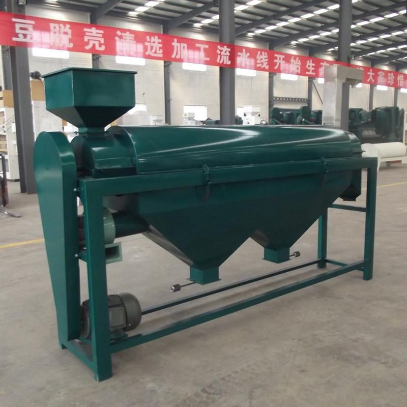 Red Kidney Bean Soybean Mung Bean Polishing Machine