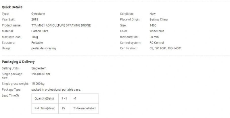 China Uav Uav 10kg Payload Uav and Agricultural Use Uav