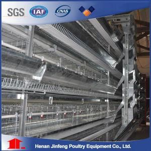a &amp; H Type Automatic Battery Breeding Farm Poultry Birds Cage for Uganda