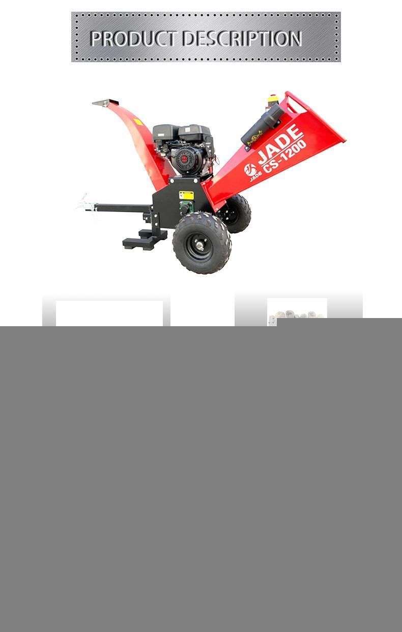 Heavy Duty Garden Use Wood Chipper with Gas Engine 15HP