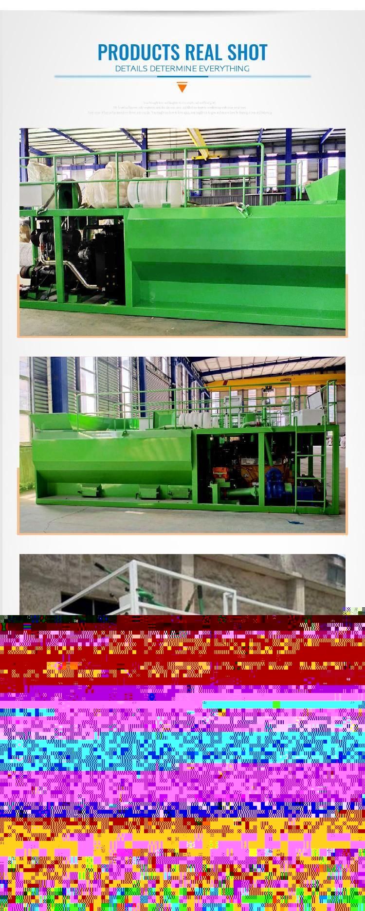 Hydroseeders Erosion Control Hydro Mulch Machine Hydroseeder Grass