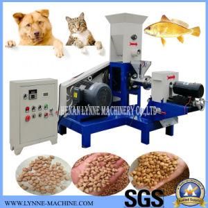 Small Pet Feed Dog/Cat Fodder Food Making Machine From China Factory