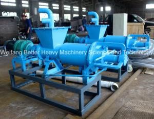 High Efficiency Cow Manure Processing Machine