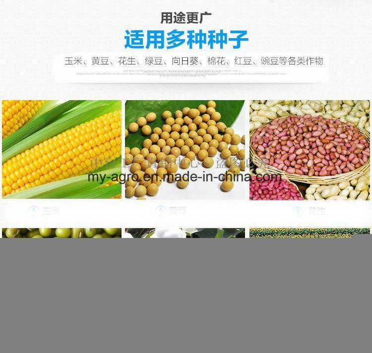 Cheap Price Corn Planter by Hand Beans Planter Seed Drill Hand Push