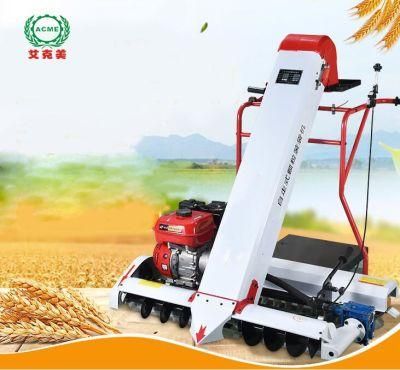 Grain Collector for Rice Wheat Maize Corn