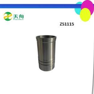 Sale Zs1115 Changchai Diesel Engine Spare Parts Cylinder Liner Kit