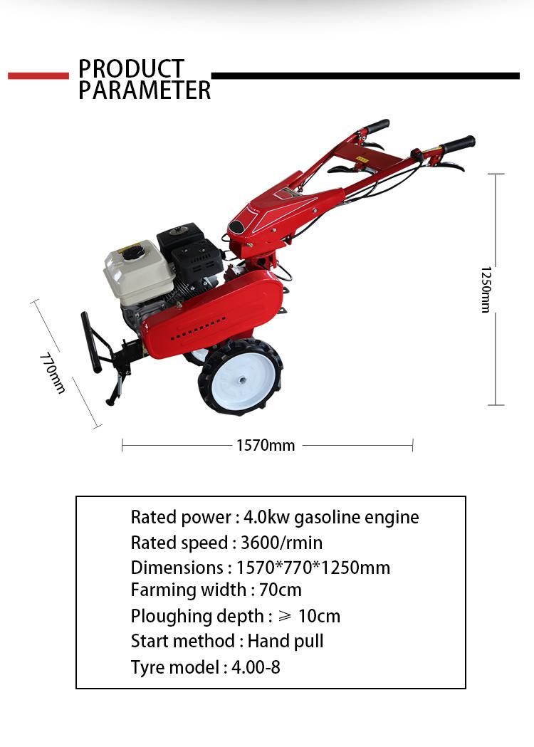 Hand Garden Mini Tractor Farm Rotary Cultivator Tool for Sale