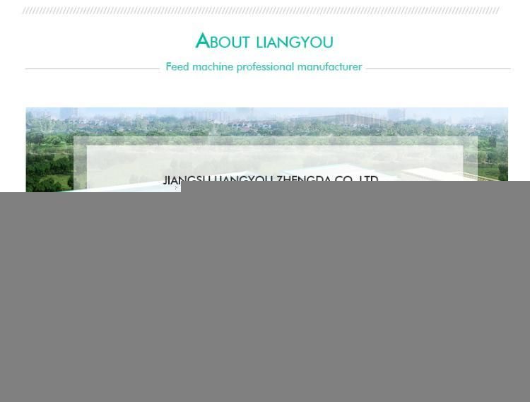 CE ISO Automatic Poultry Feed Processing Machine Production Plant