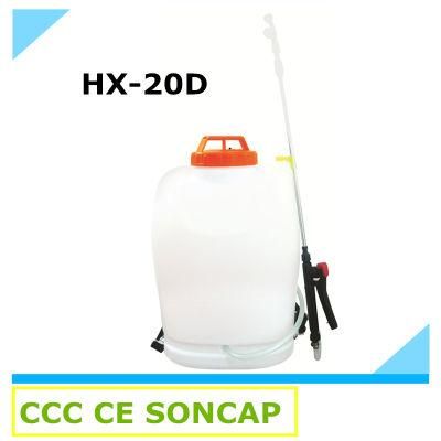 2016 New Design 20L Heavy Knapsack Agricultural Battery Plant Sprayer (HX-20D)