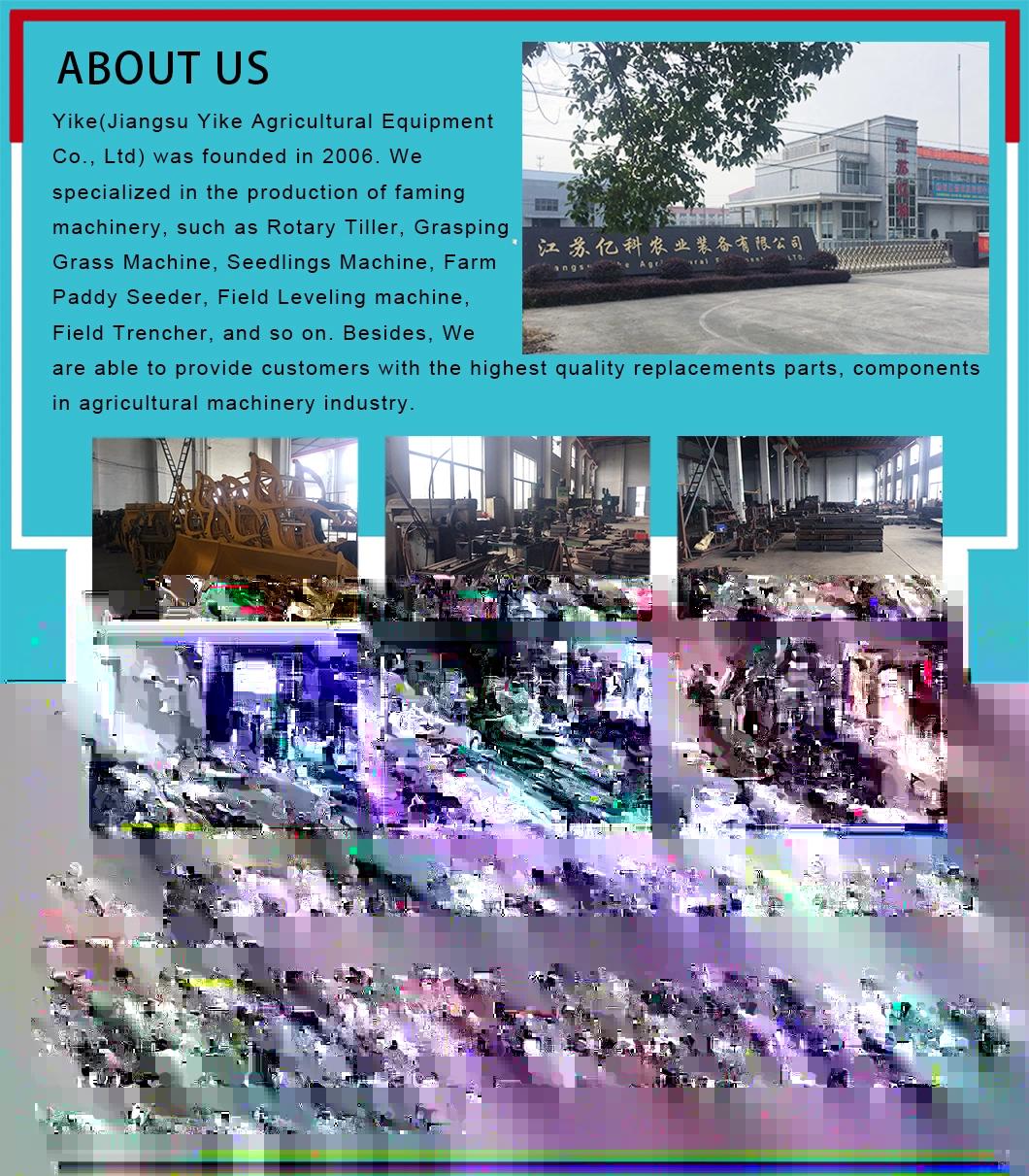 1.6kw Rice Seedlings Machine, Farm Paddy Seeder, Rice Seeding Machine