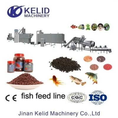 New Arrival Floating Fish Food Pellet Machine