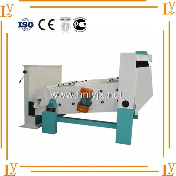 China Widely Used Automatic Vibrating Screen