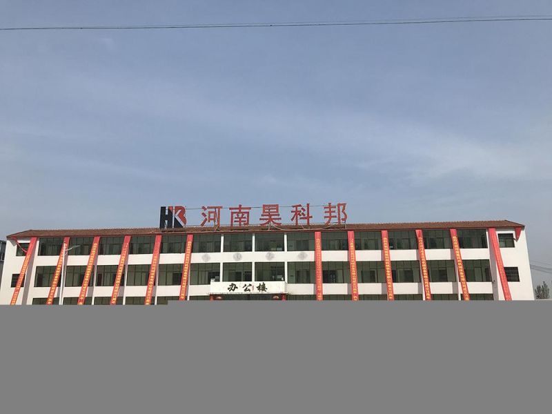 Small Household Rice Flour Mill Machinery