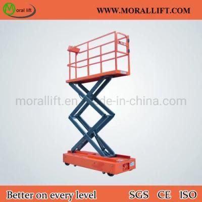 Hydraulic electric scissor picker for tomato