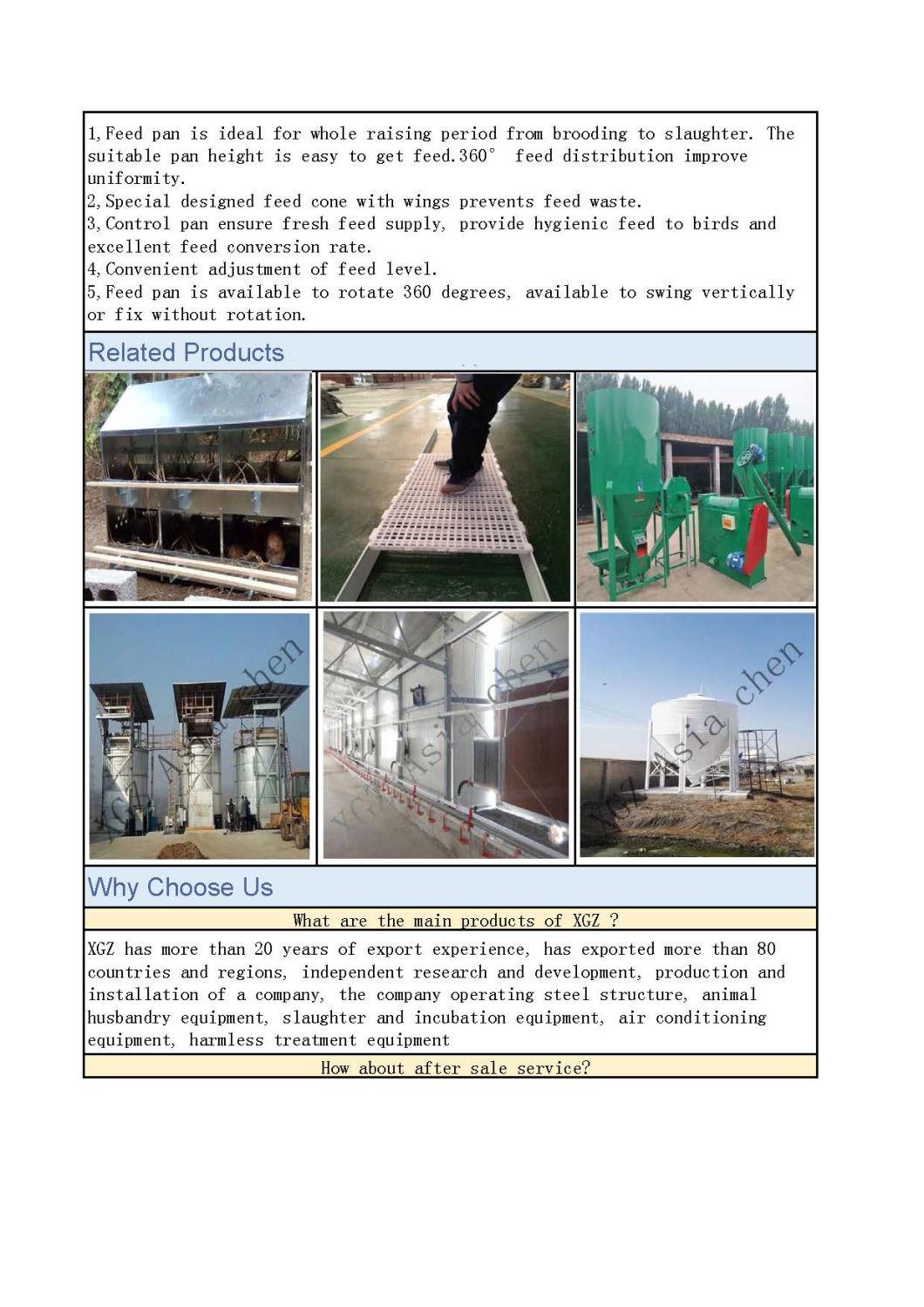 Qualified Control System of The Broiler House Peace Raising Equipment