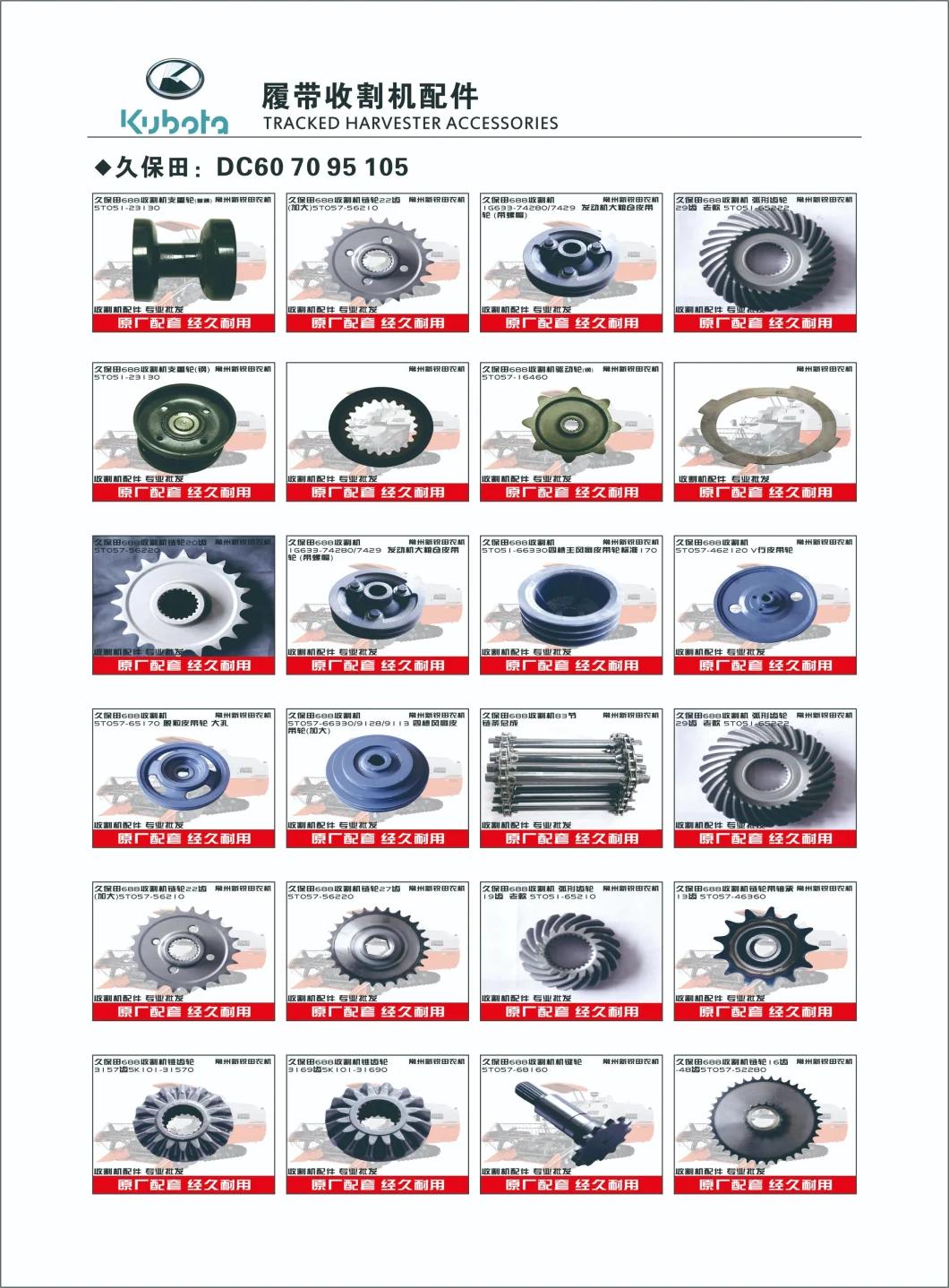 China Factory Supply Agricultural Machinery Kubota Harvester Accessories Oil Seal 58813-16450