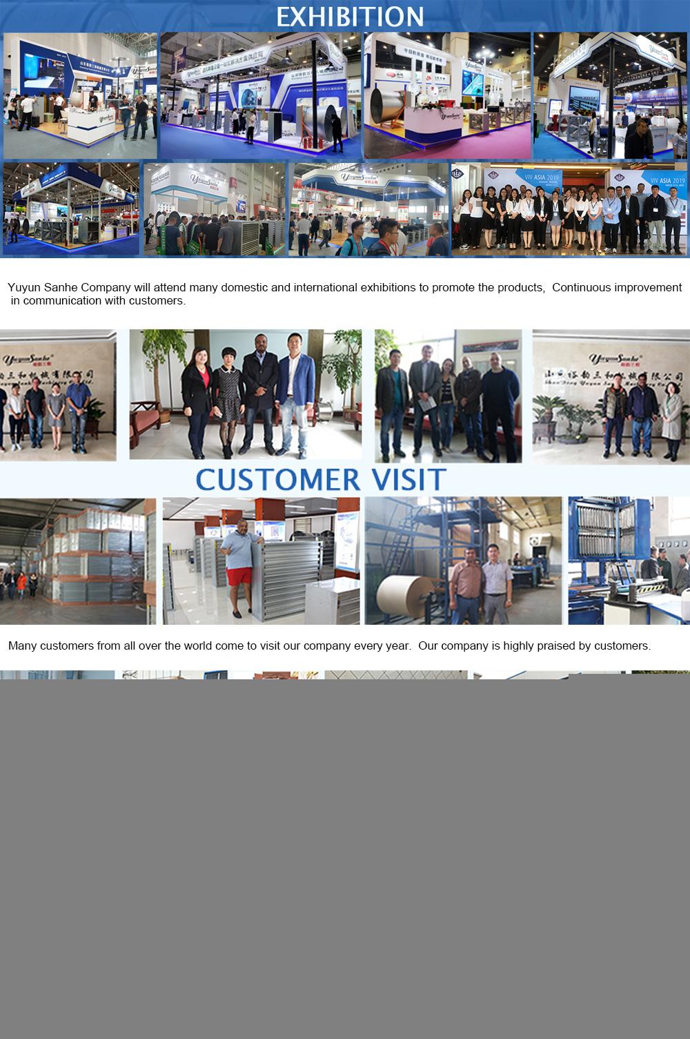 Poultry Breeding Equipment Greenhouse Equipment UV-Resistant Light Trap / Light Filter