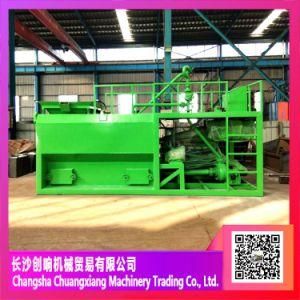 Slope Protection China&#160; Soil&#160; Hydroseeding&#160; Machine