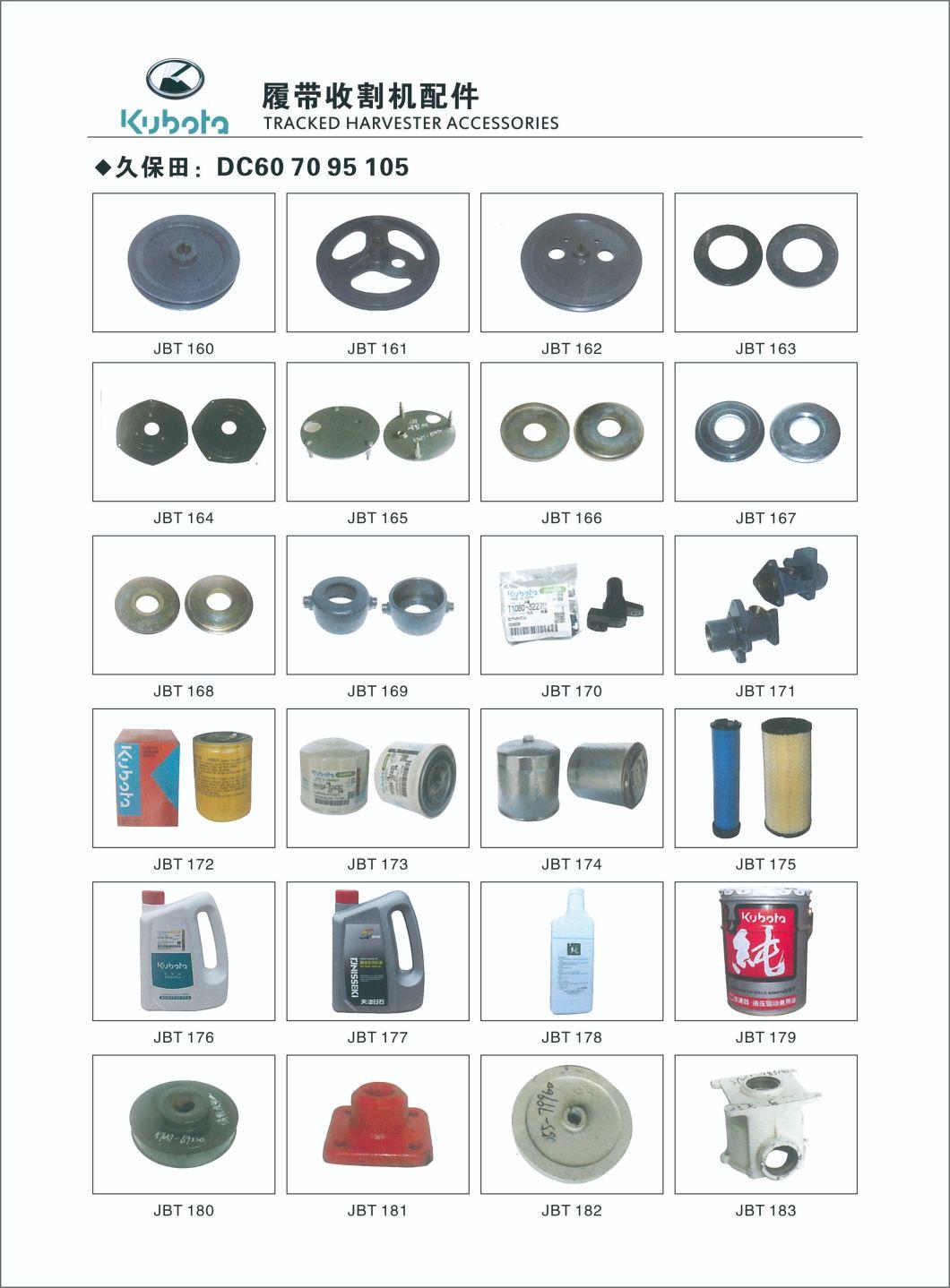 Kubota Harvester Accessories Steel Sheet 5t050-1752-0
