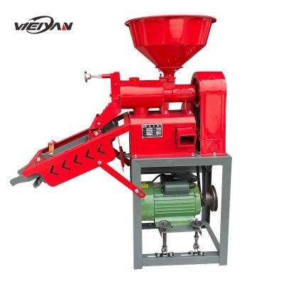 Mini Rice Mill with Vibrating Screen High Efficiency for Sale