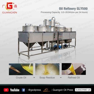 Cotton Seed Cooking Oil Refinery Filter Machine Plant