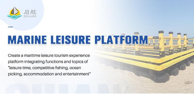 HDPE Leisure Platform Floating House for Fish Farming Tourism