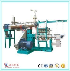 High Grade Fish Feed Pelleting Machine