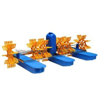 Pond Aeration Fishing Equipment Paddlewheel Aerator Fish Farming Price