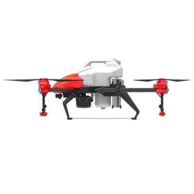 25L Drone Agriculture Sprayer with Centrifugal Nozzles / Spraying Pesticides Uav / Agriculture Sprayer Drone